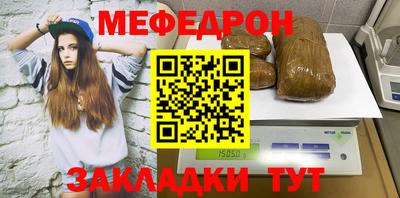 СК Можайск