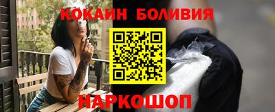 соль курить ск Можга