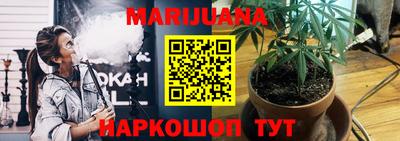 мефедрон мука Нарткала