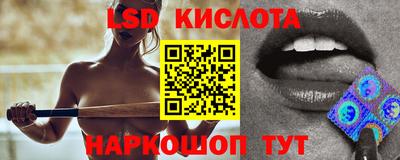 соль курить ск Можга