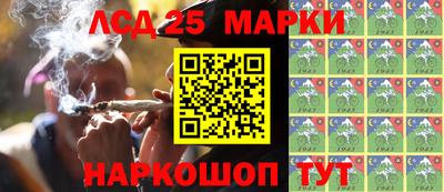 мефедрон мука Нарткала