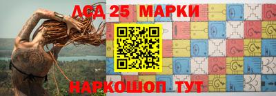 мефедрон мука Нарткала