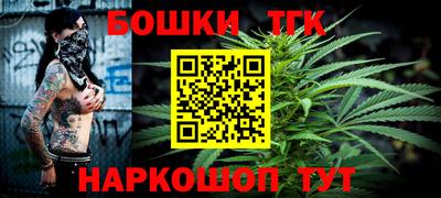 прущая мука Нальчик