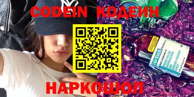 соль курить ск Можга
