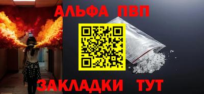 мефедрон мука Нарткала