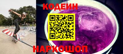 СК Наро-Фоминск