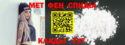 СК Можайск