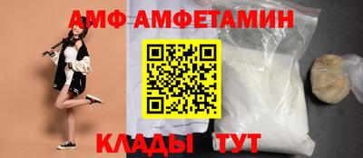 СК Наро-Фоминск