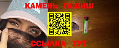 прущая мука Нальчик