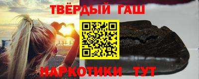 прущая мука Нальчик