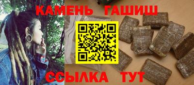 не бодяженный Моздок