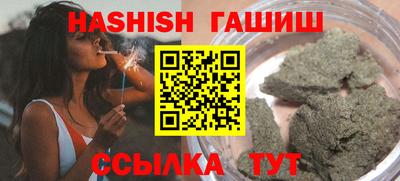 не бодяженный Моздок