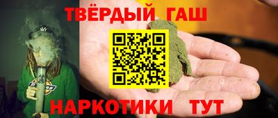 прущая мука Нальчик