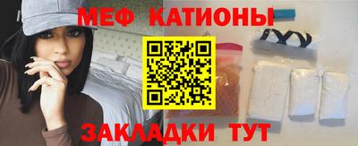 не бодяженный Моздок