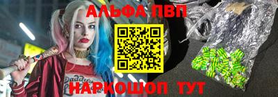 соль курить ск Можга